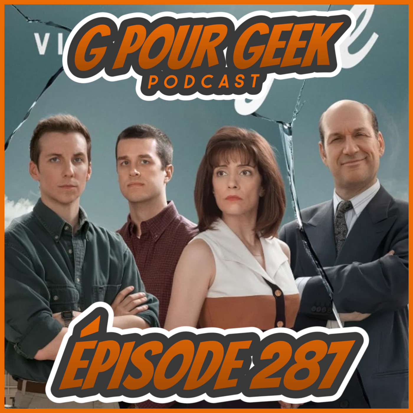 G Pour Geek Épisode 287 - Vitrine Joyal, Reboot et plus!